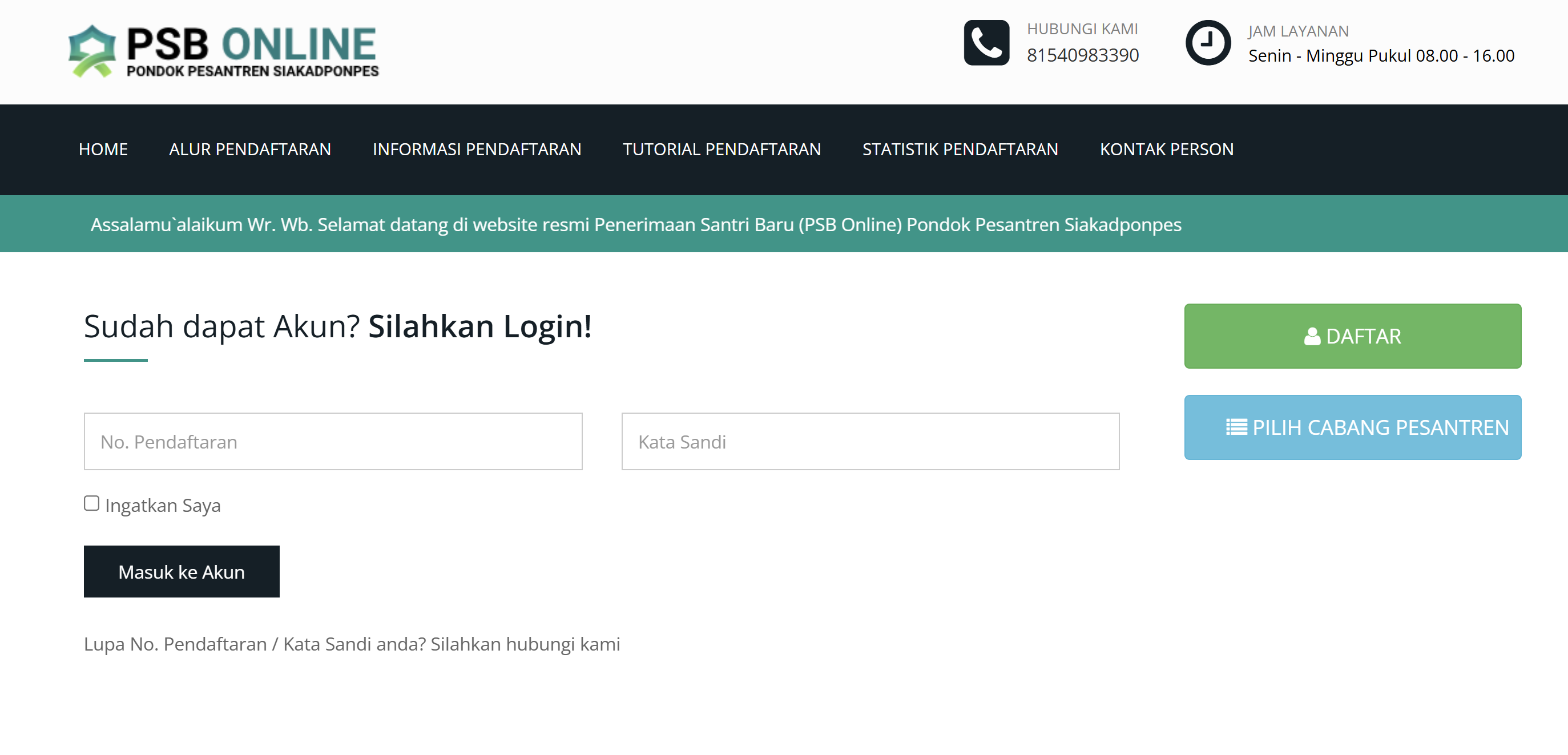 Demo Login Page