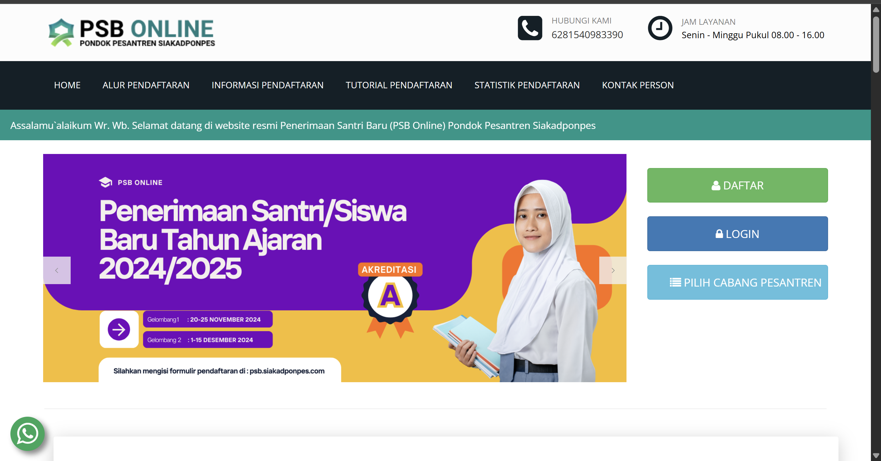 Template Homepage 2